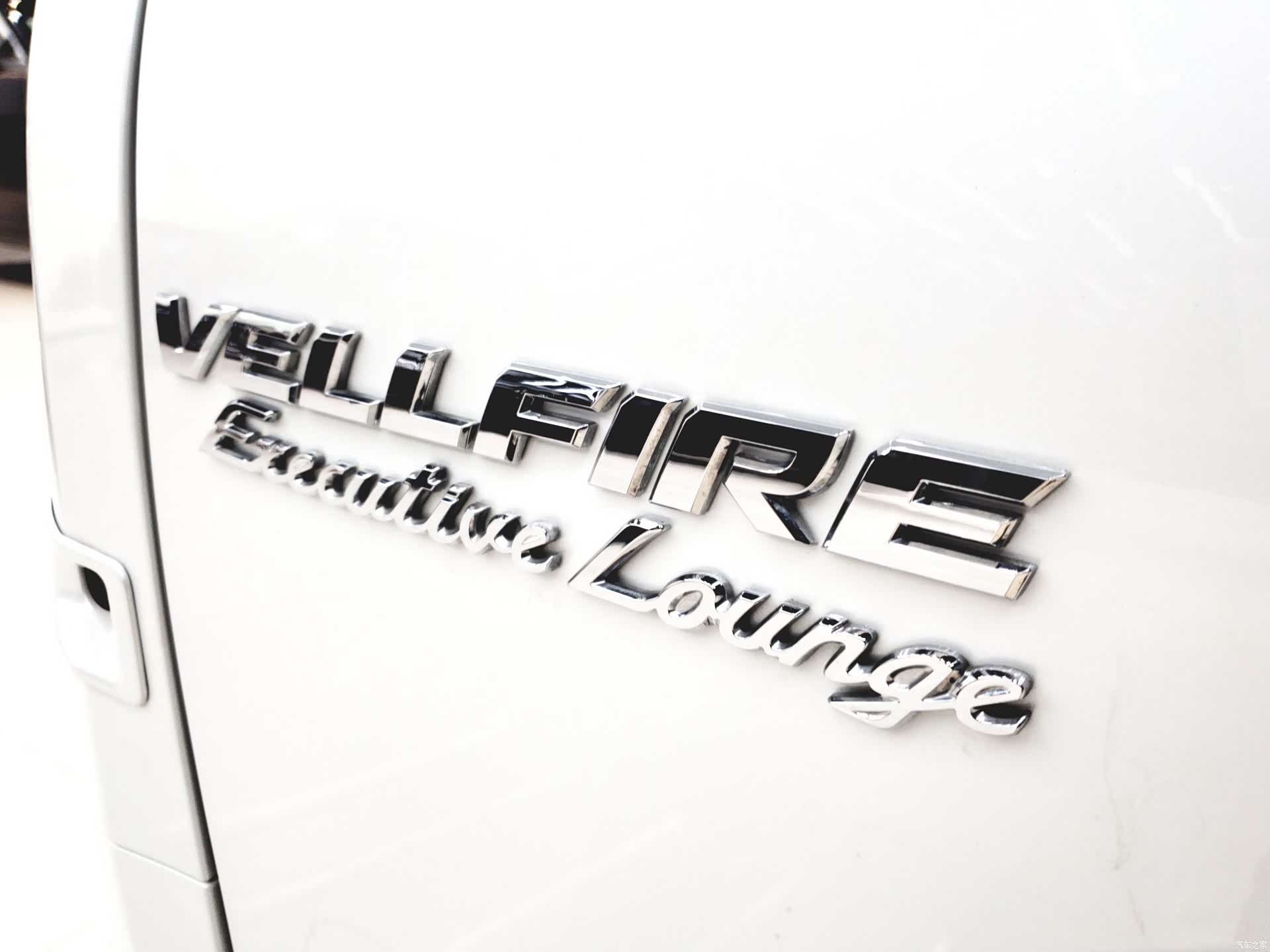 Toyota Vellfire, 2021 22