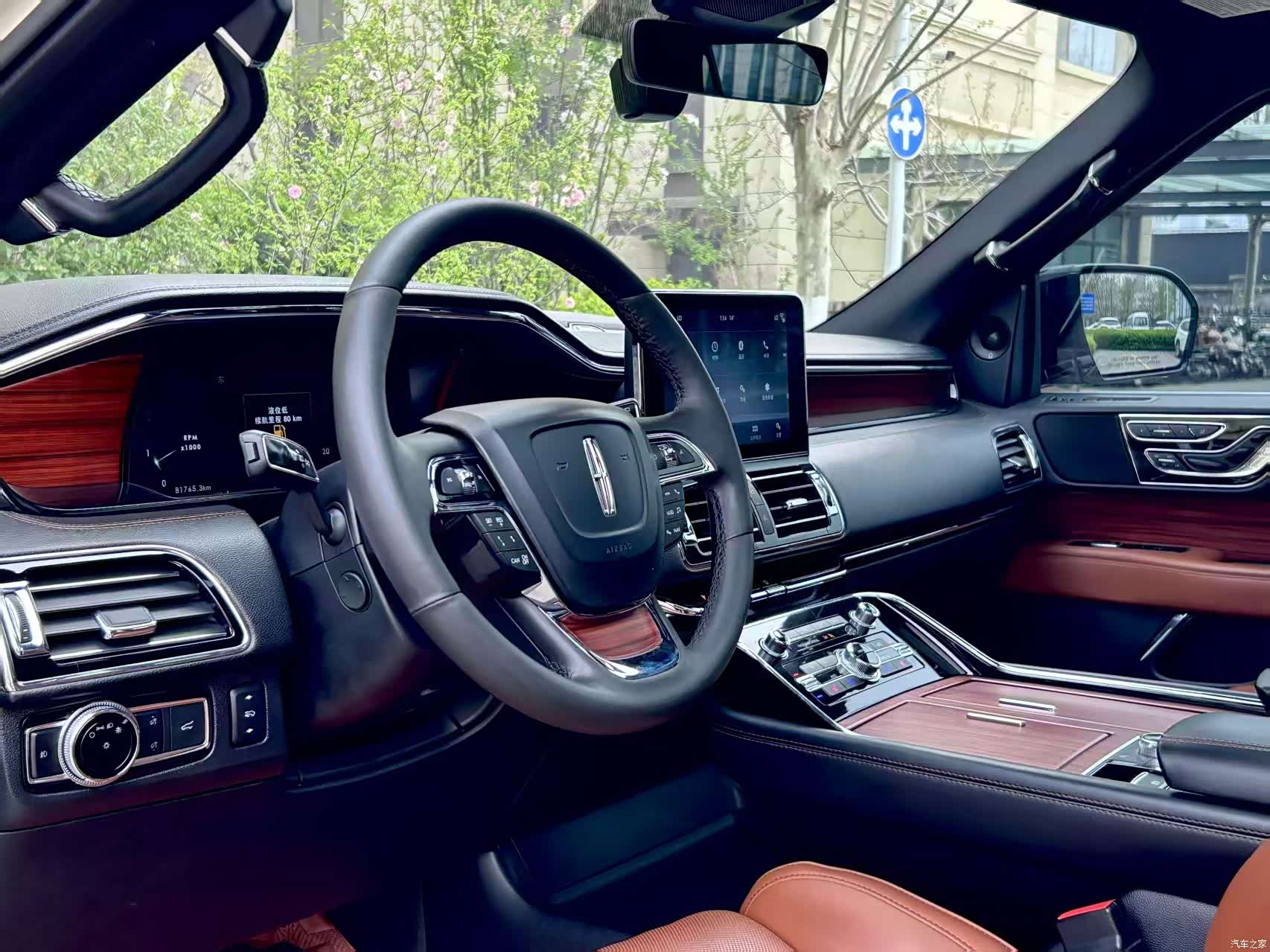 Lincoln Navigator, 2019 4