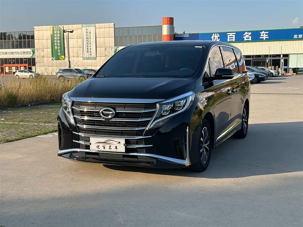 GAC M8