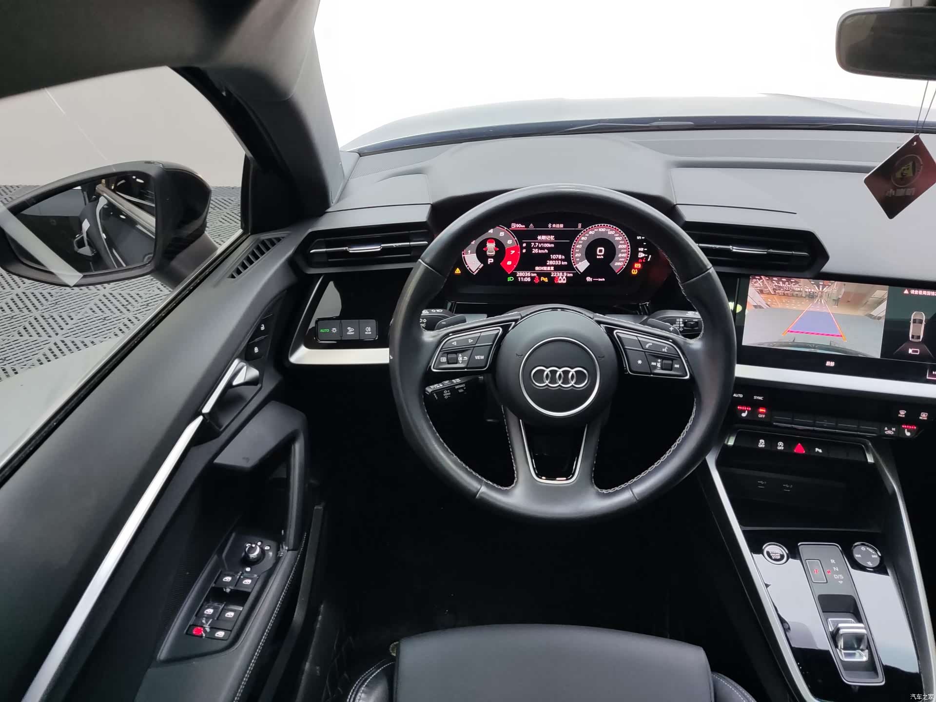 Audi A3, 2022 13