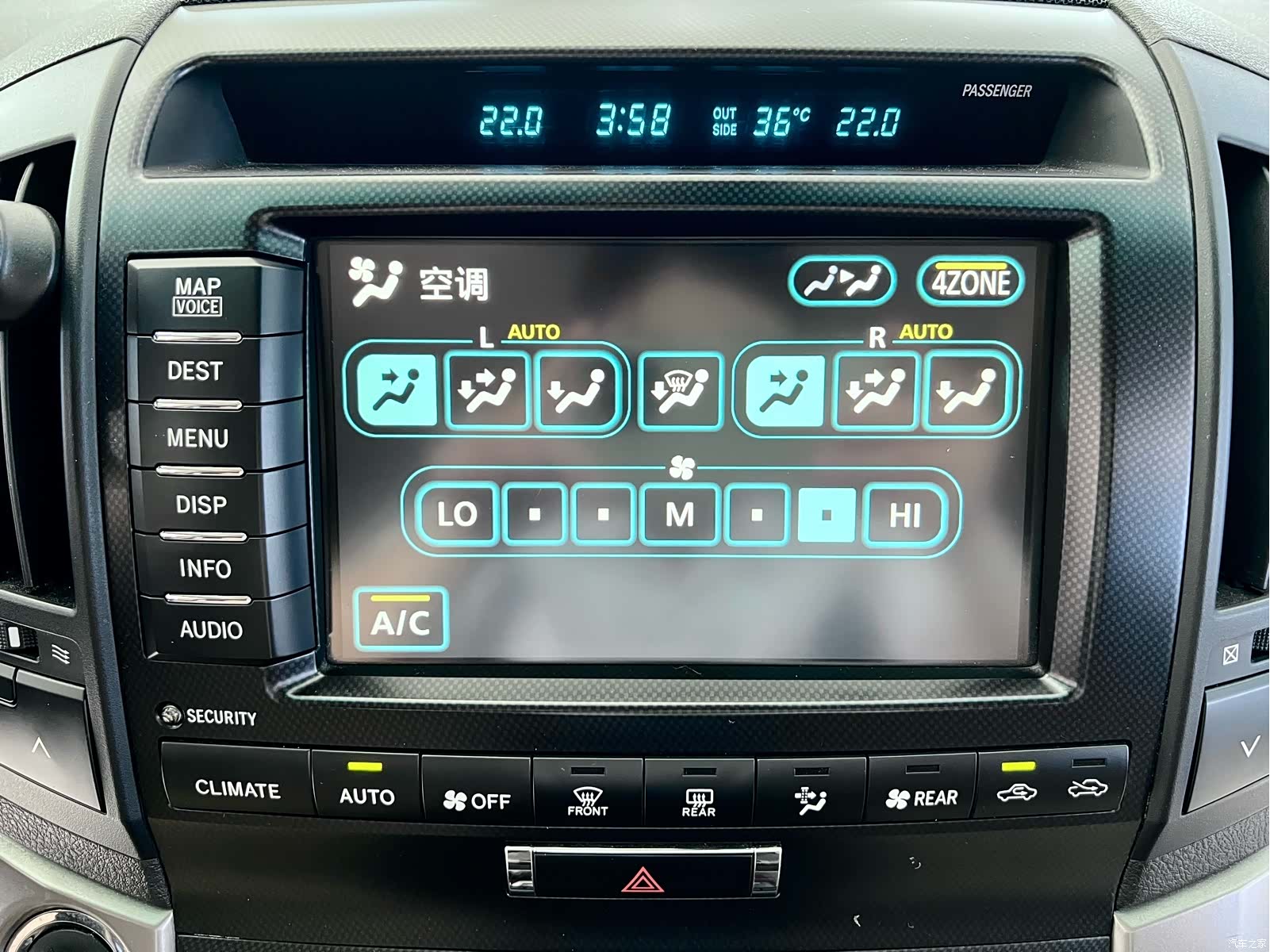 Toyota Land Cruiser, 2008 15