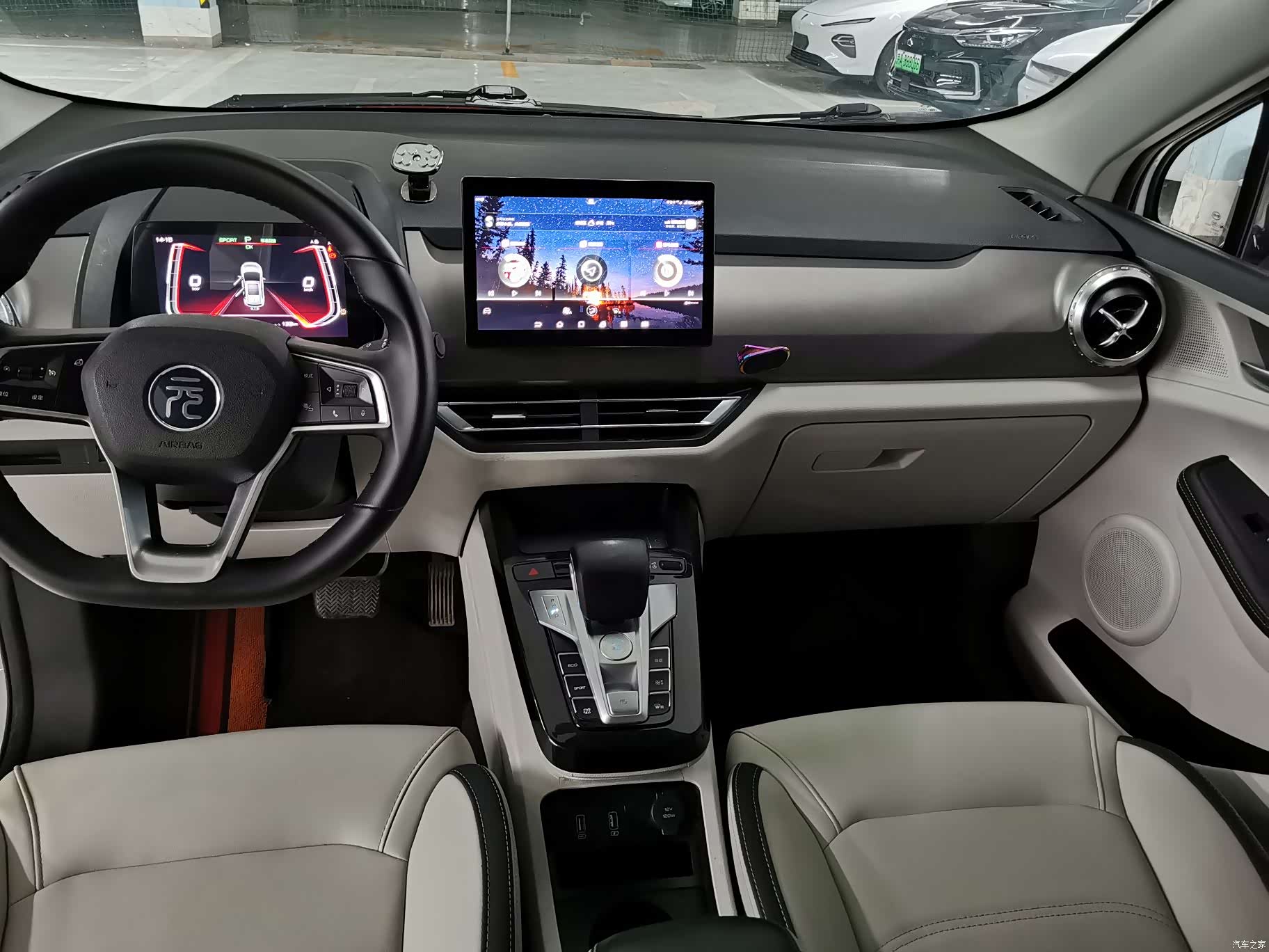 BYD Yuan, 2022 13