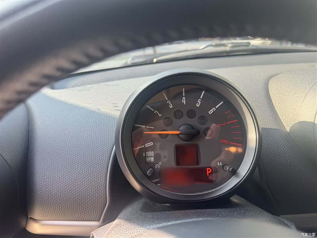 Mini Countryman, 2015 4