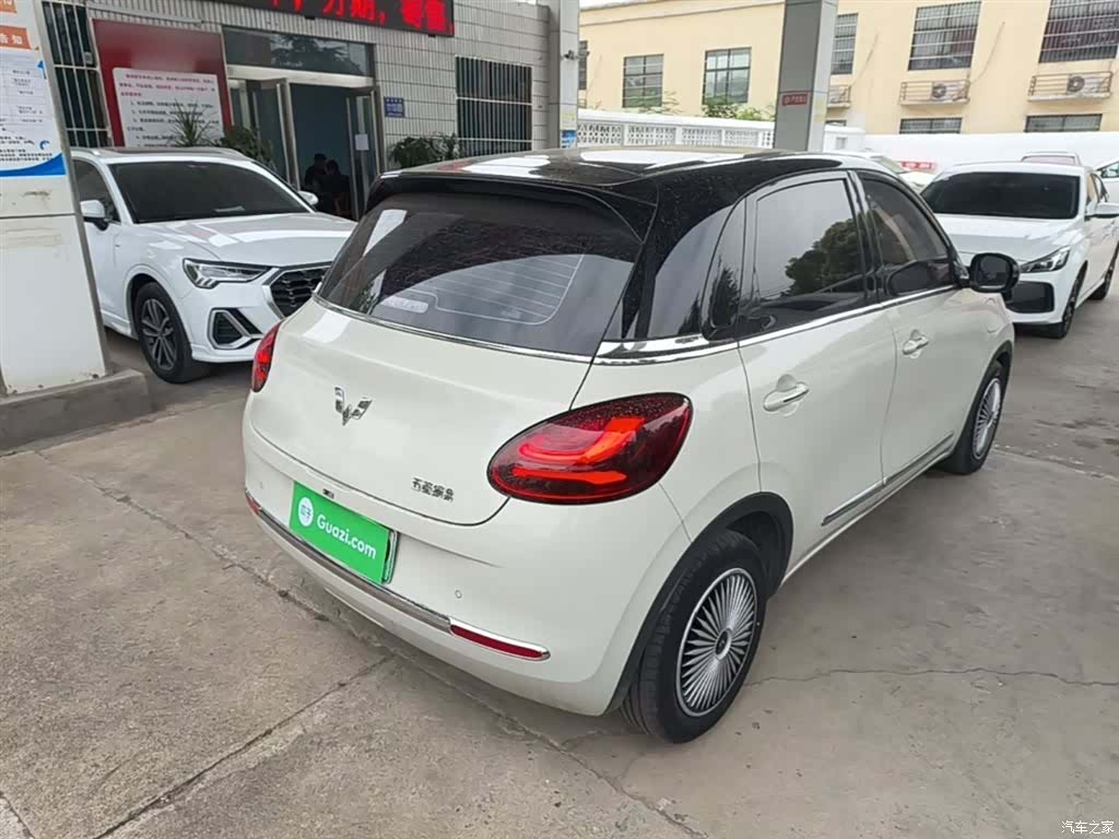 Wuling Bingo, 2024 7