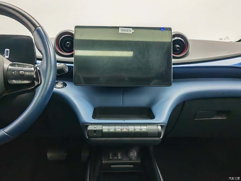 BYD Dolphin, 2022 12