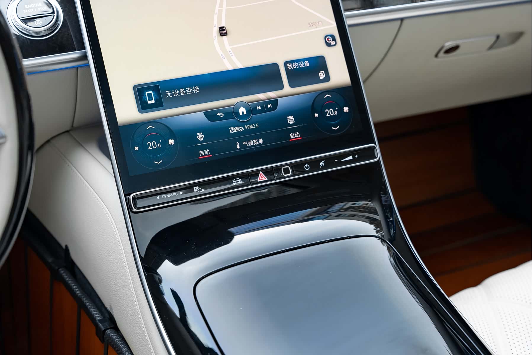 Maybach S-Class, 2022 13
