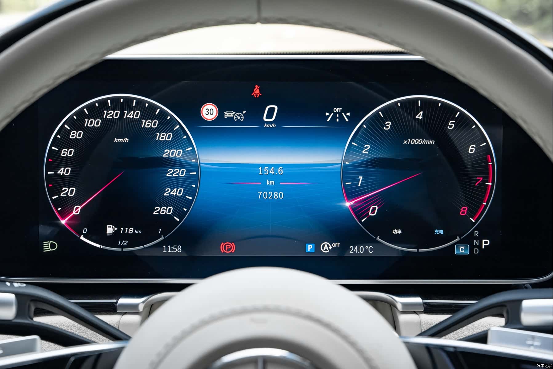 Maybach S-Class, 2022 18