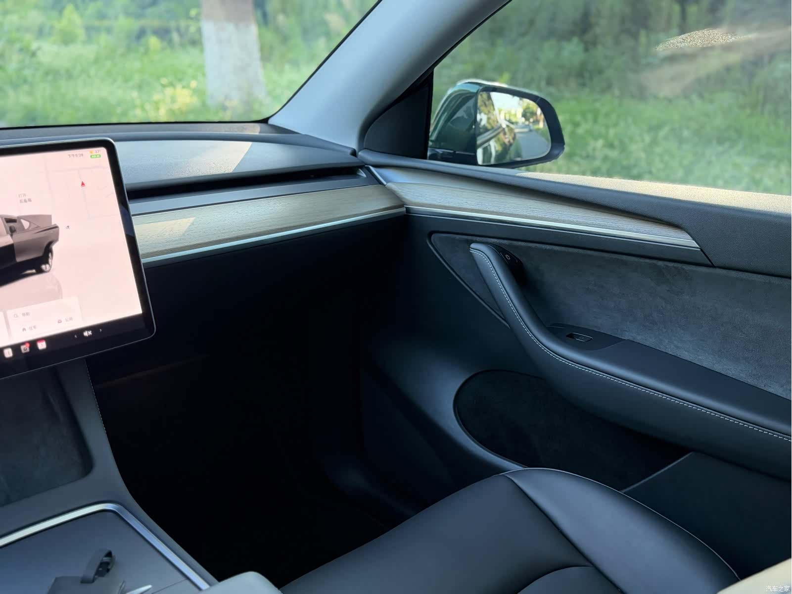 Tesla Model Y, 2023 15