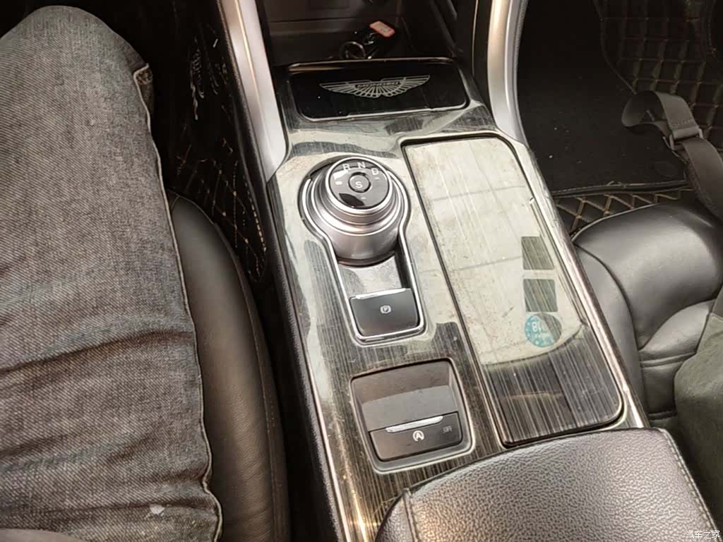 Ford Mondeo, 2017 14