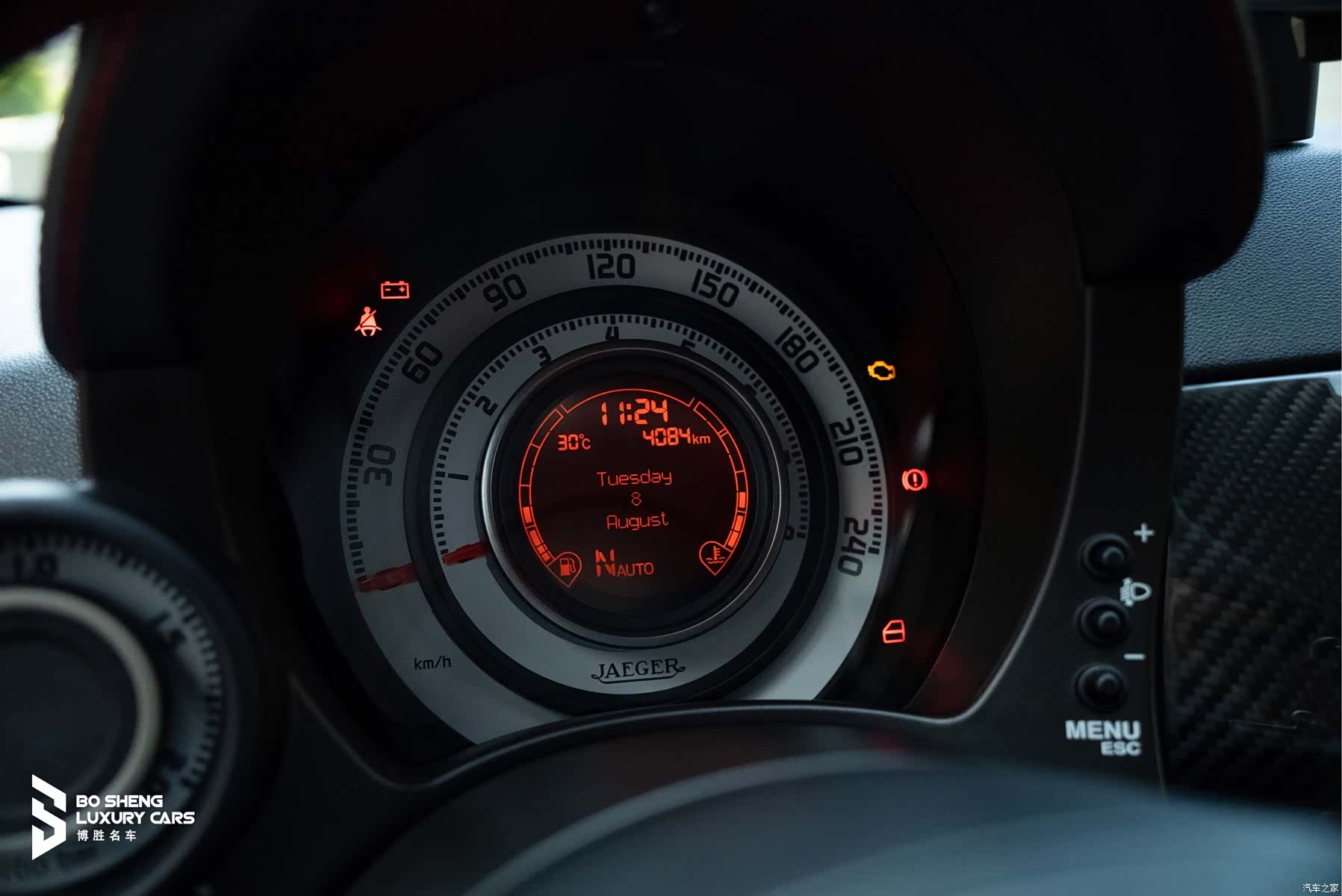 ABARTH 695, 2013 17