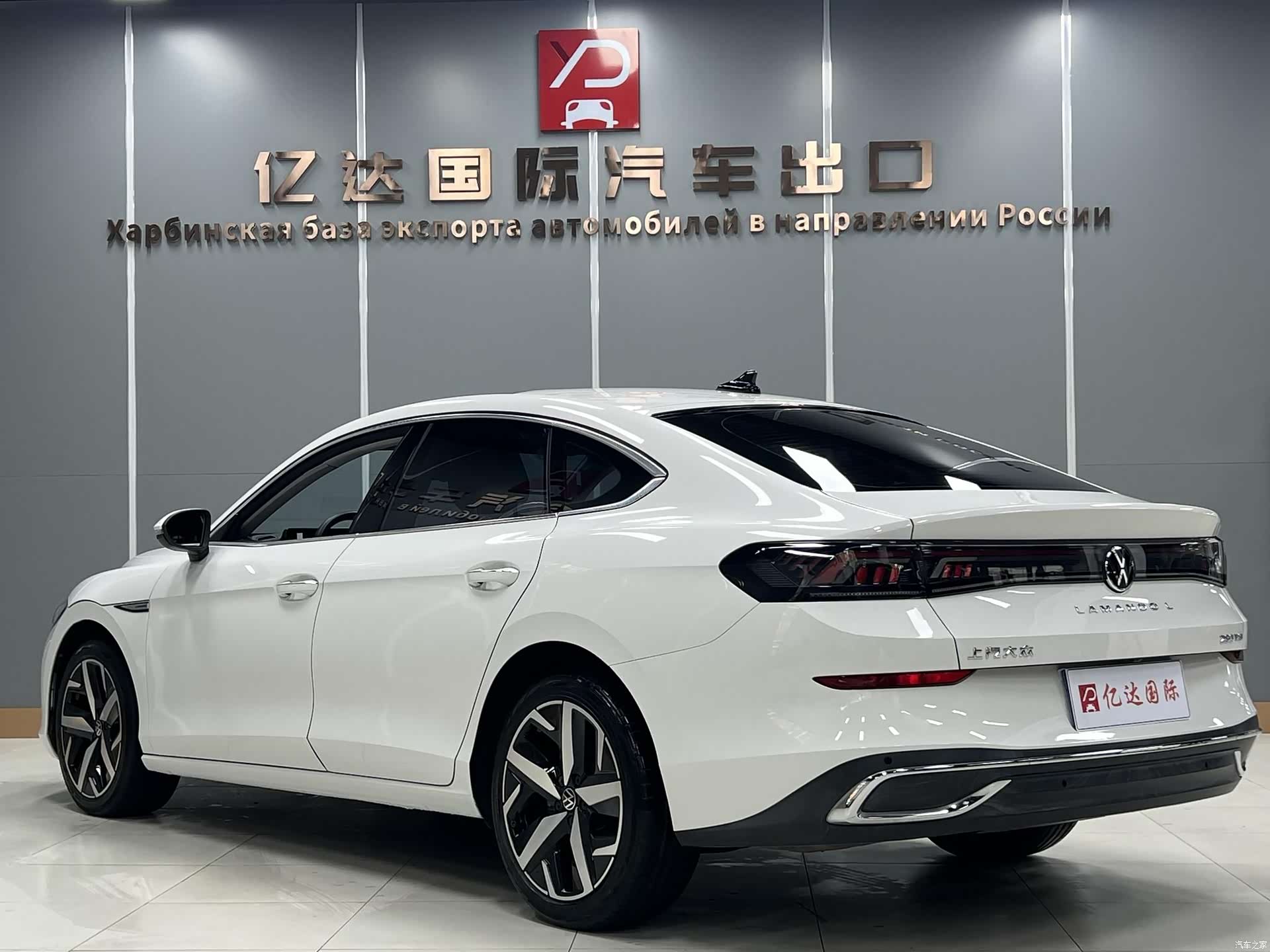 Volkswagen Lamando, 2022 4