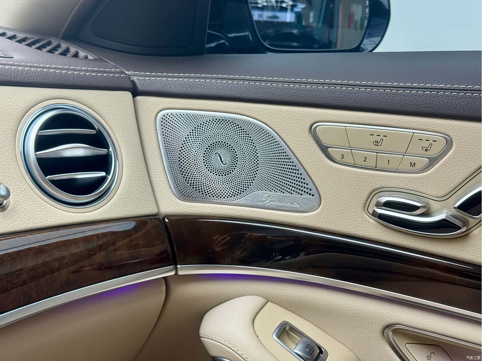 Maybach S-Class, 2015 6
