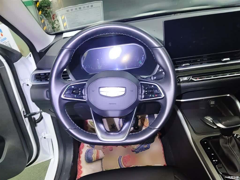 Geely Emgrand, 2024 11