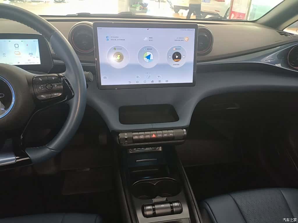 BYD Dolphin, 2023 13