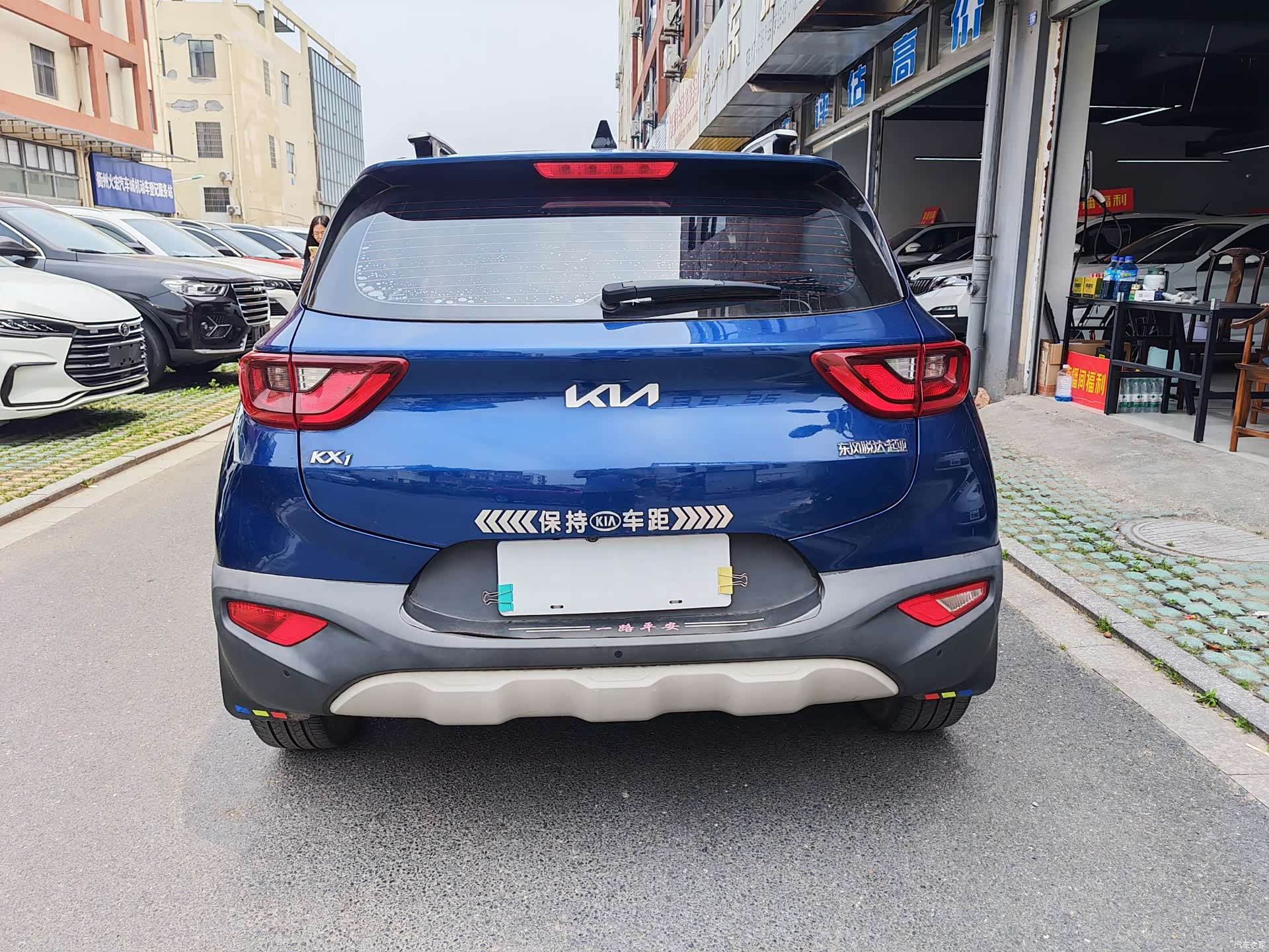 Kia KX1, 2022 9