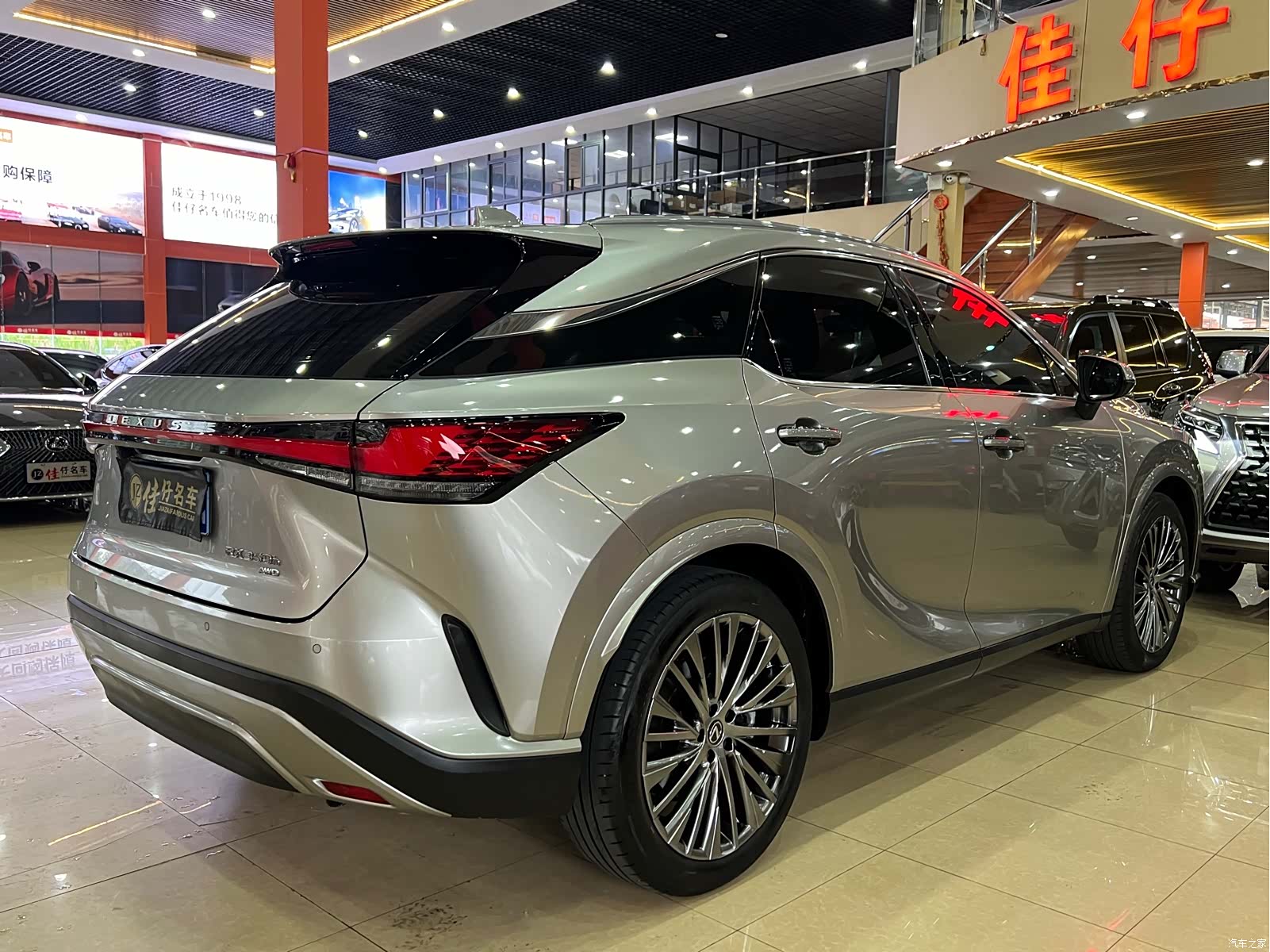 Lexus RX, 2023 все фото