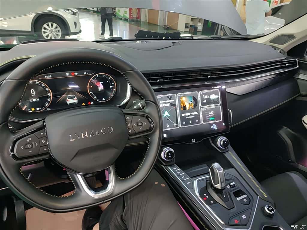 Lynk & Co 02, 2023 10