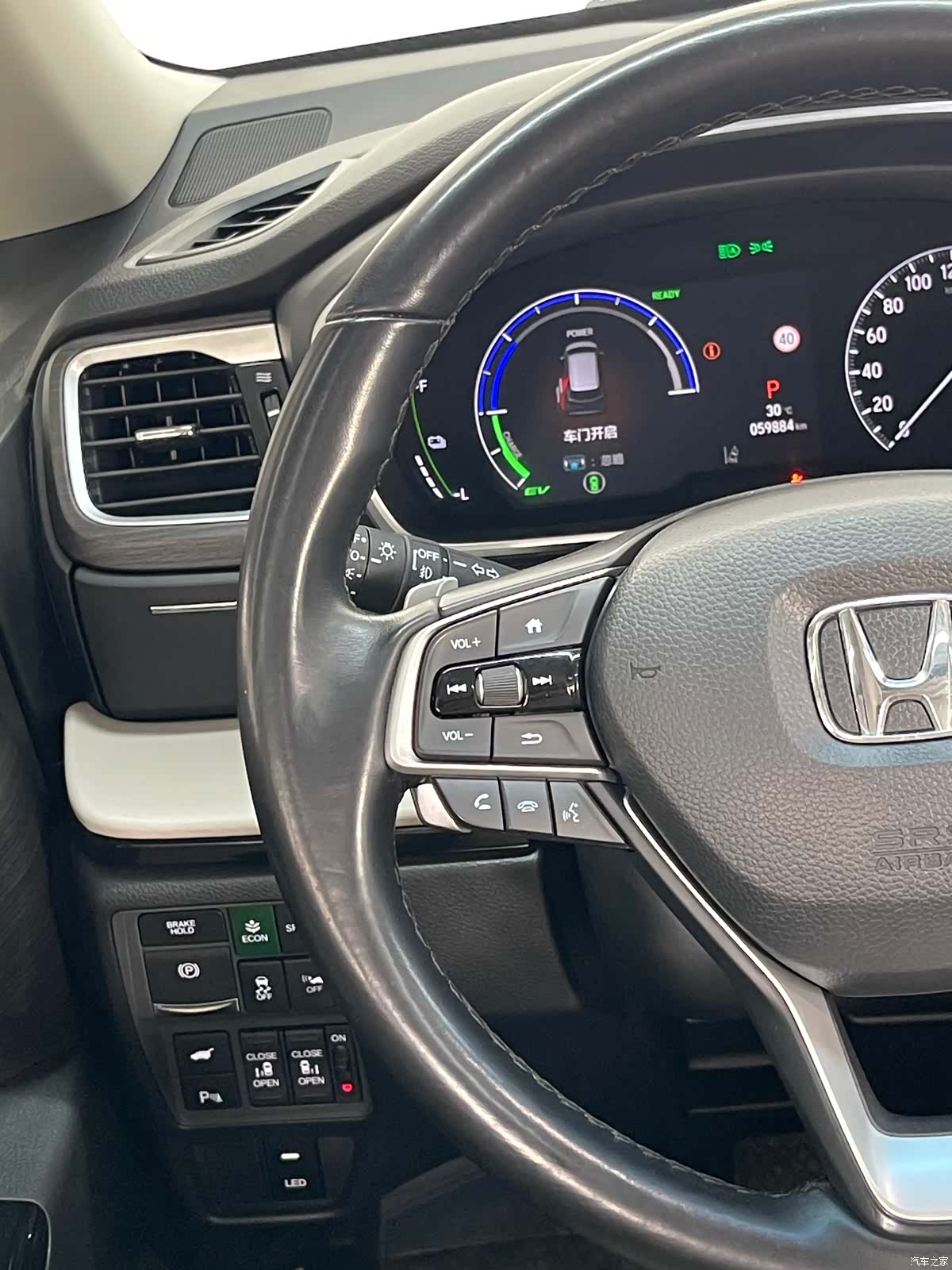 Honda Elysion, 2024 19