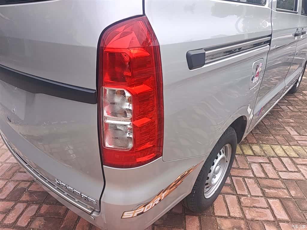 Wuling Hongguang, 2022 8