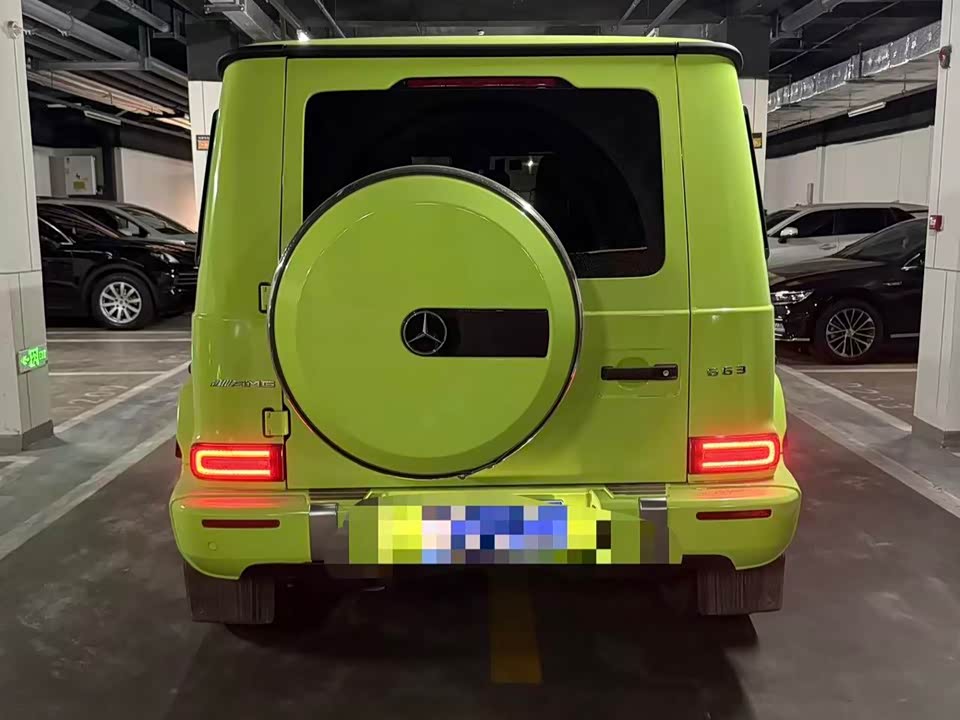 Mercedes-Benz G-class AMG