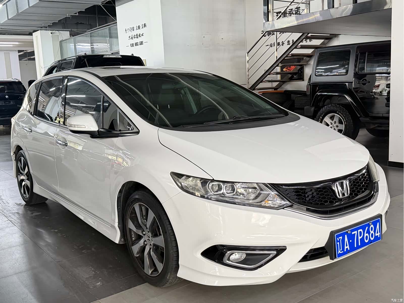 Honda Jade, 2014 3