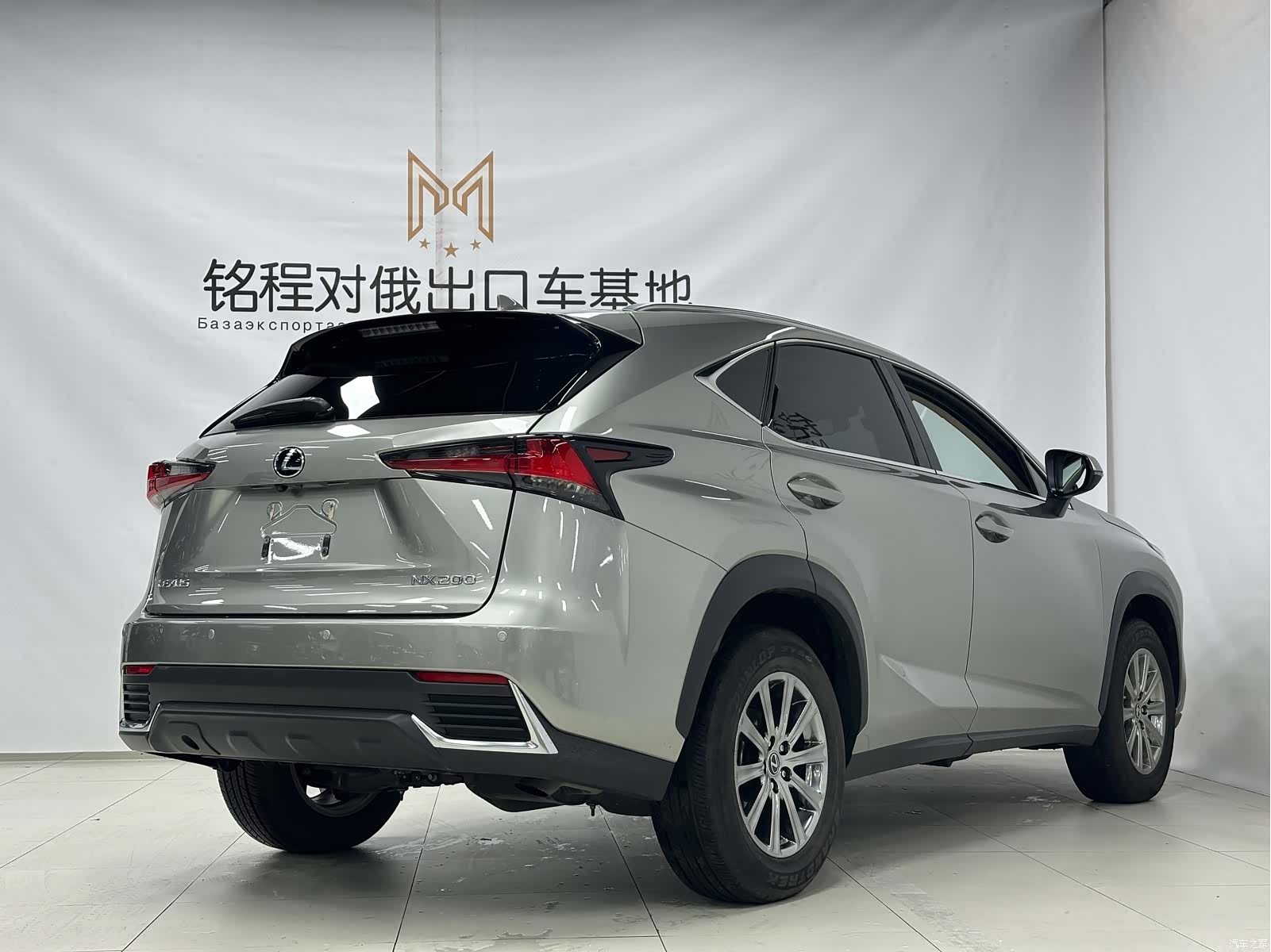 Lexus NX, 2021 4