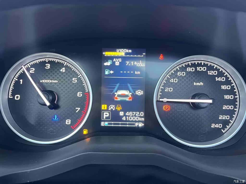 Subaru Forester, 2023 21