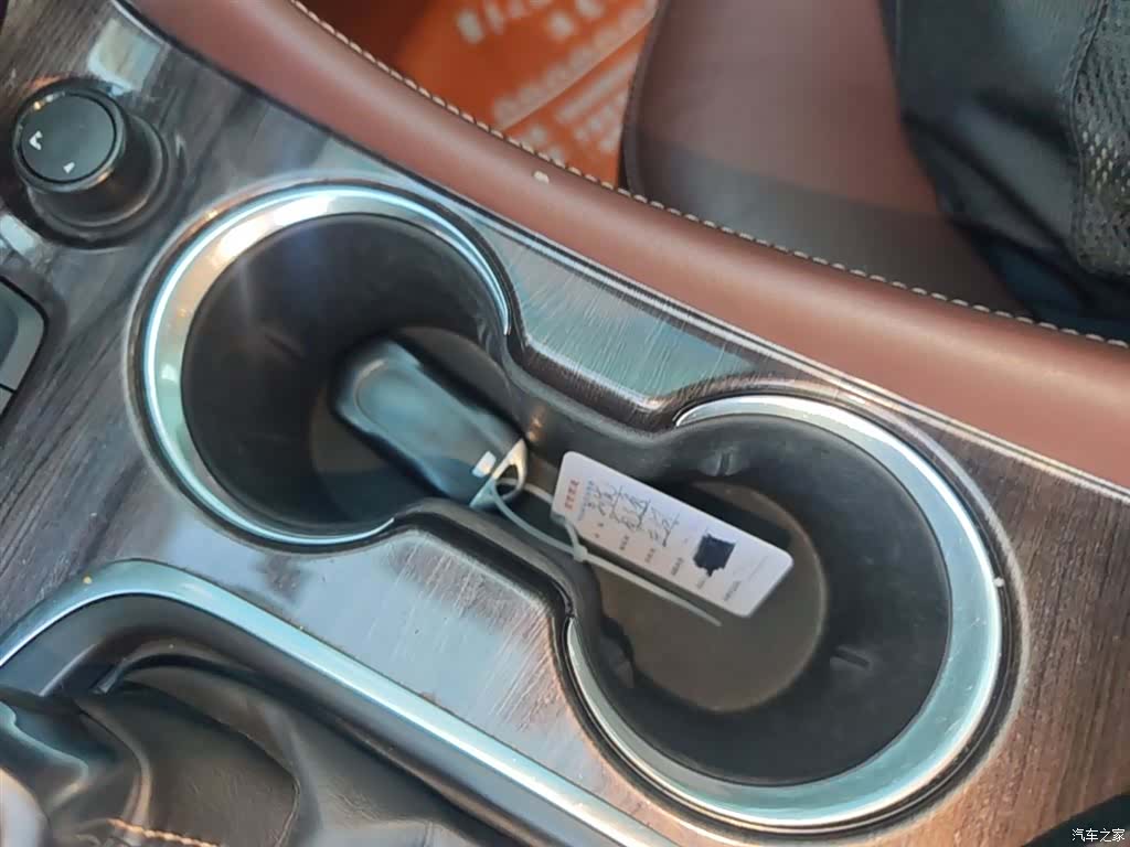 Buick Envision Plus, 2017 17