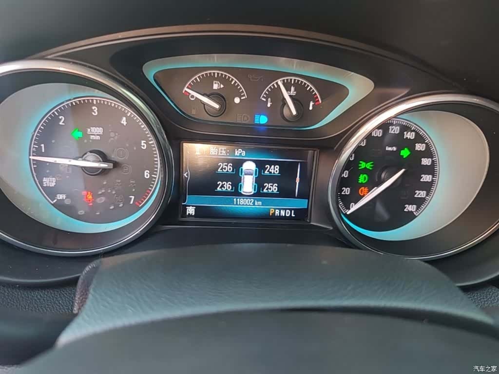 Buick Envision Plus, 2017 8