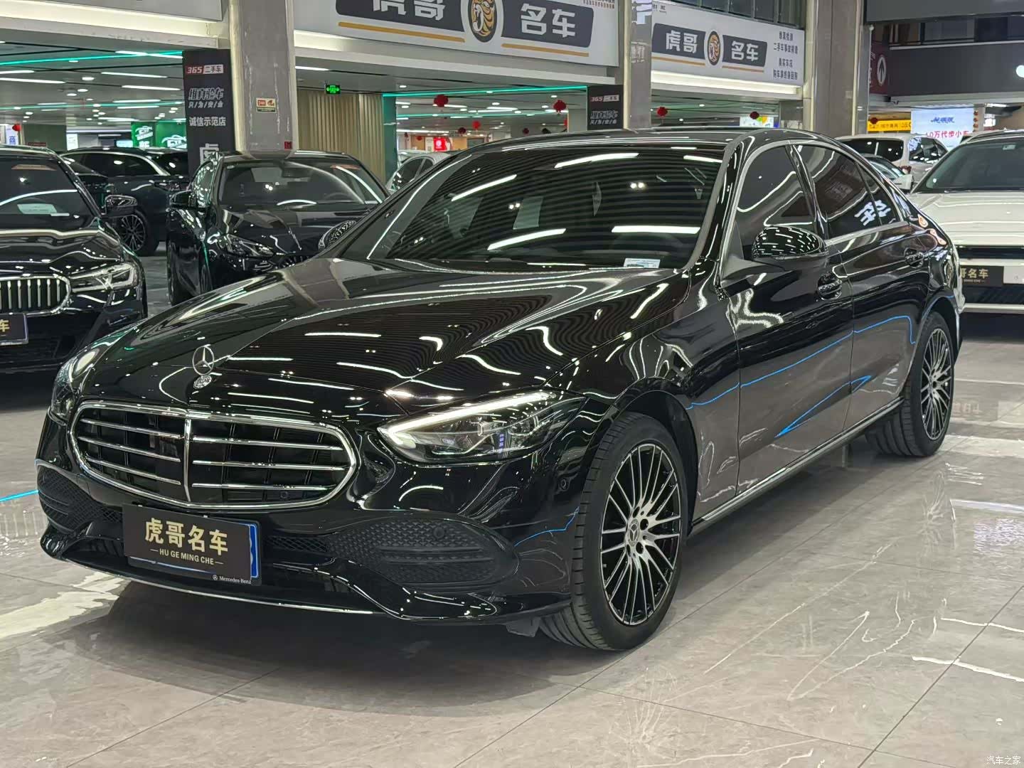 Mercedes-Benz C-Class, 2022 1