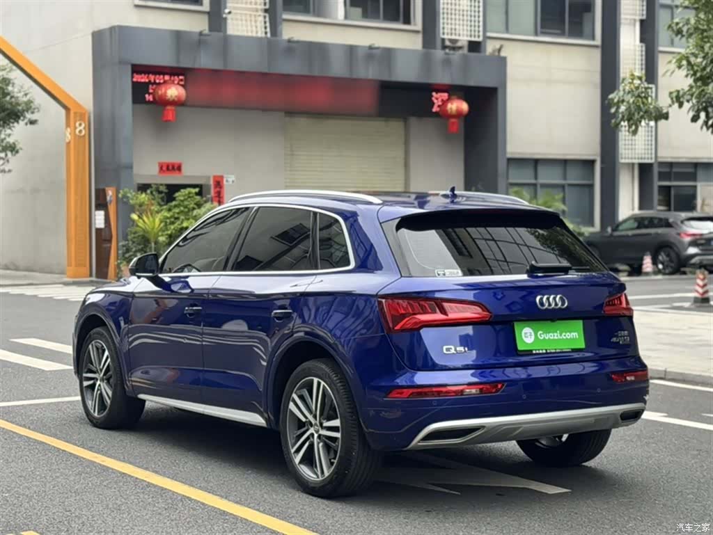 Audi Q5L, 2020 13