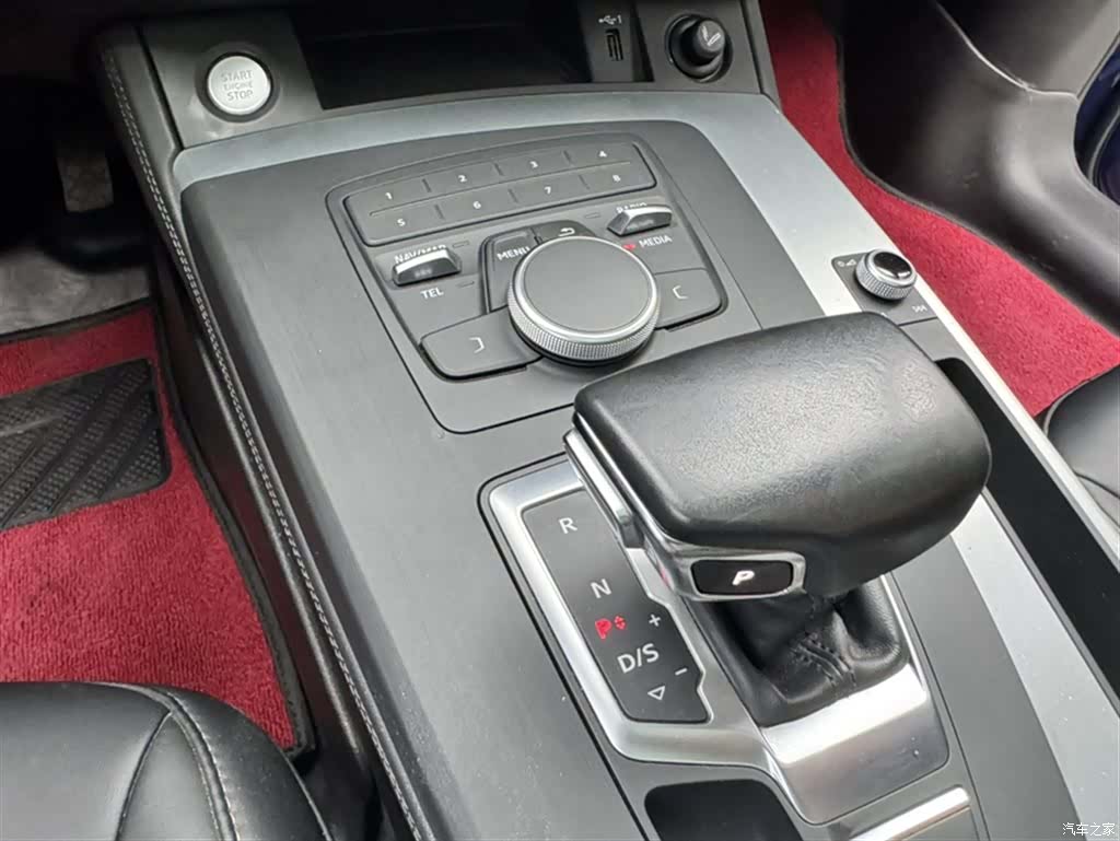 Audi Q5L, 2020 10
