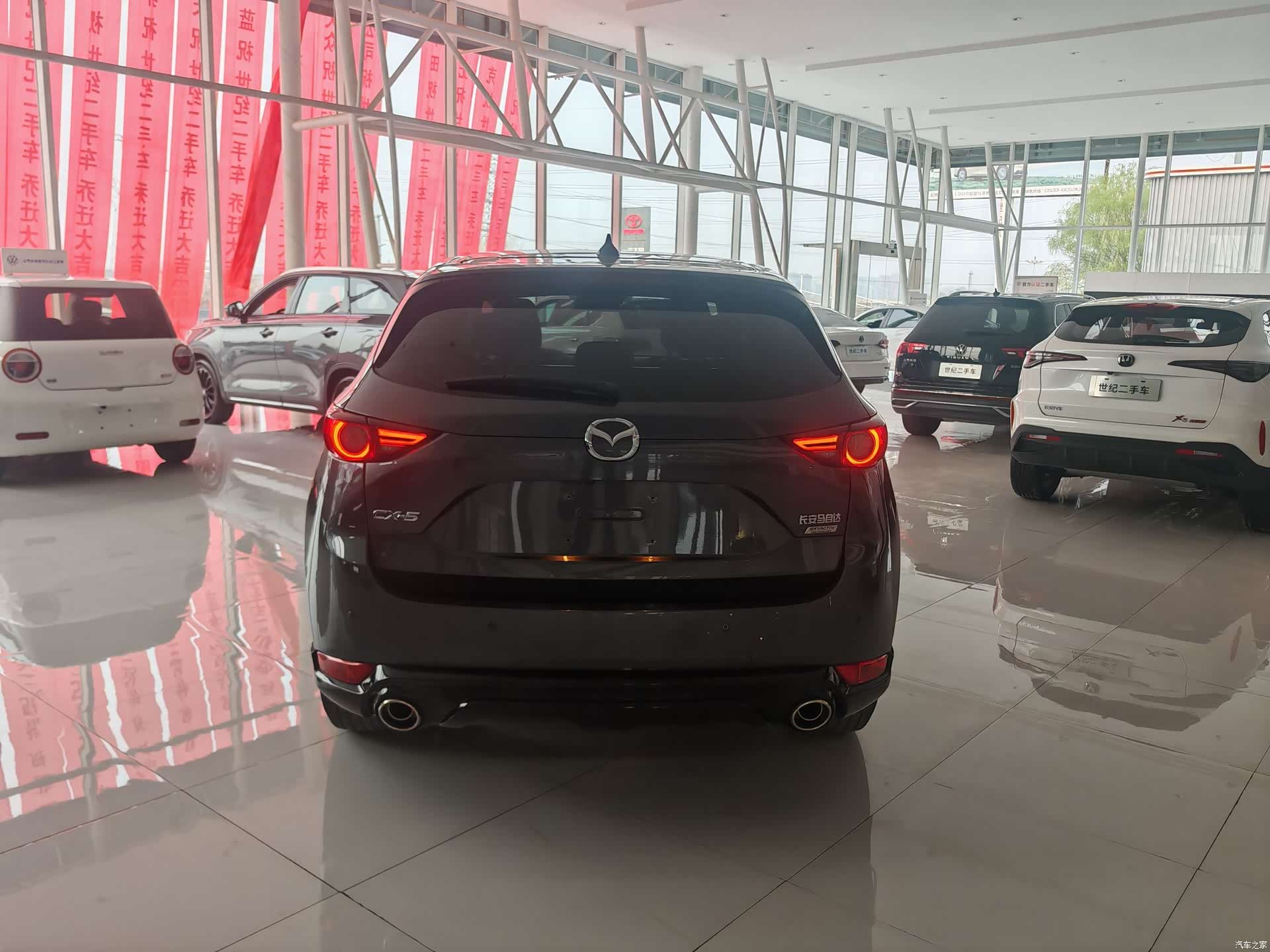 Mazda CX-5, 2021 16