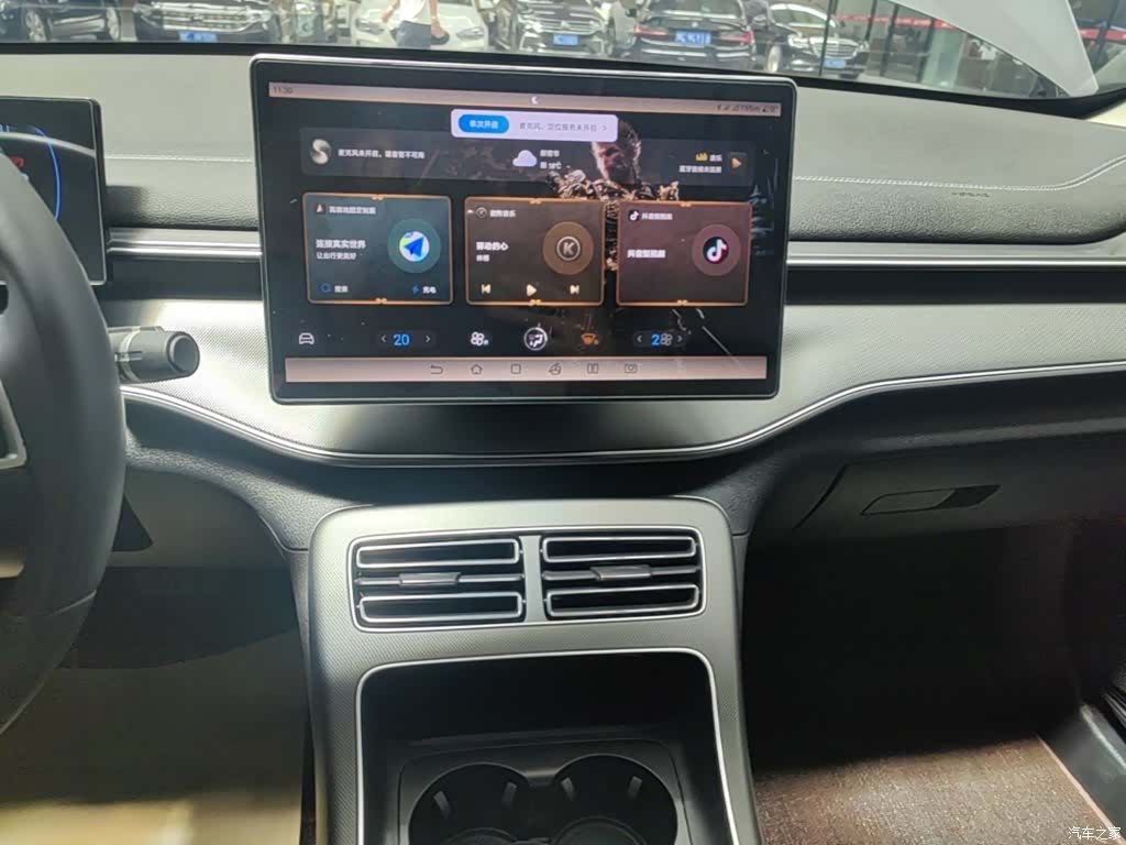 BYD Destroyer 05, 2024 13