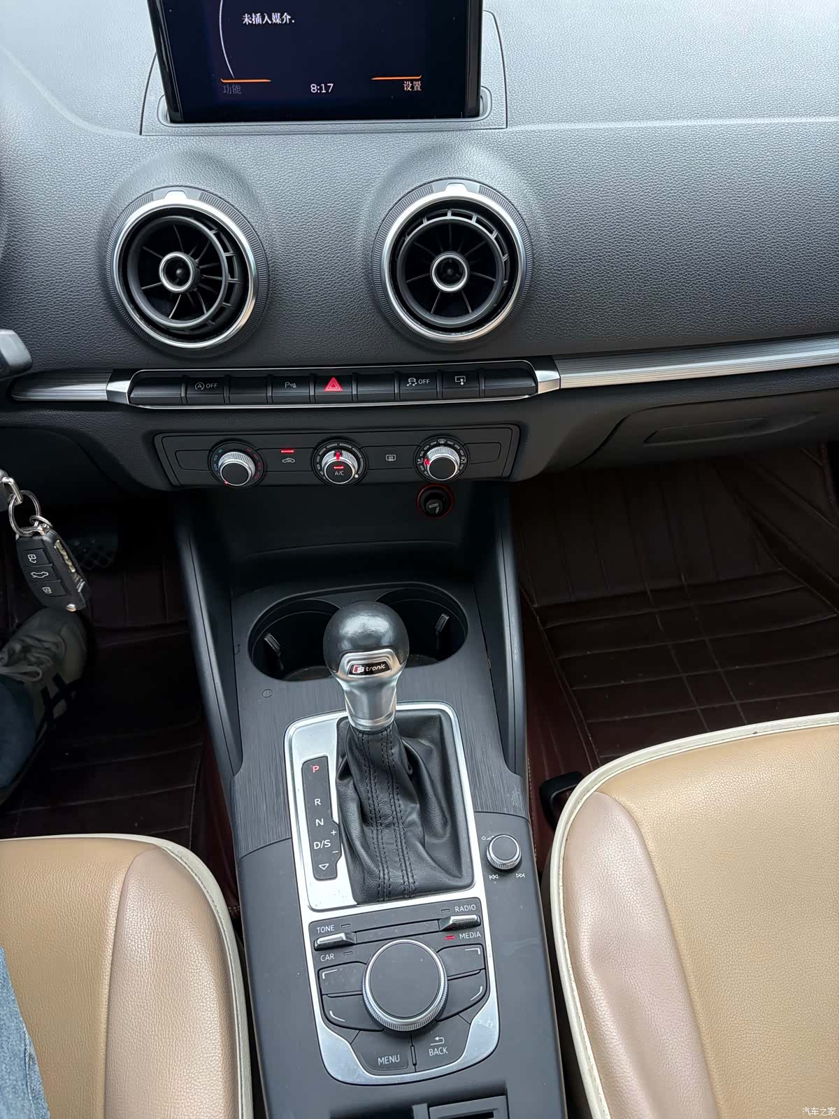 Audi A3, 2015 13