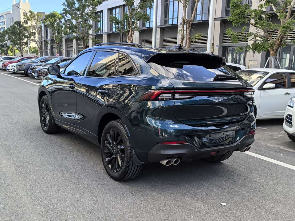 Forthing Popular T5 EVO