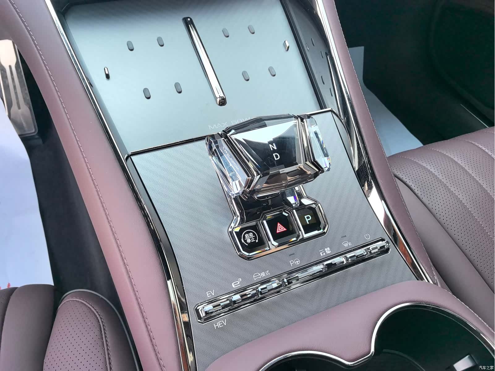Denza Z9GT, 2025 18