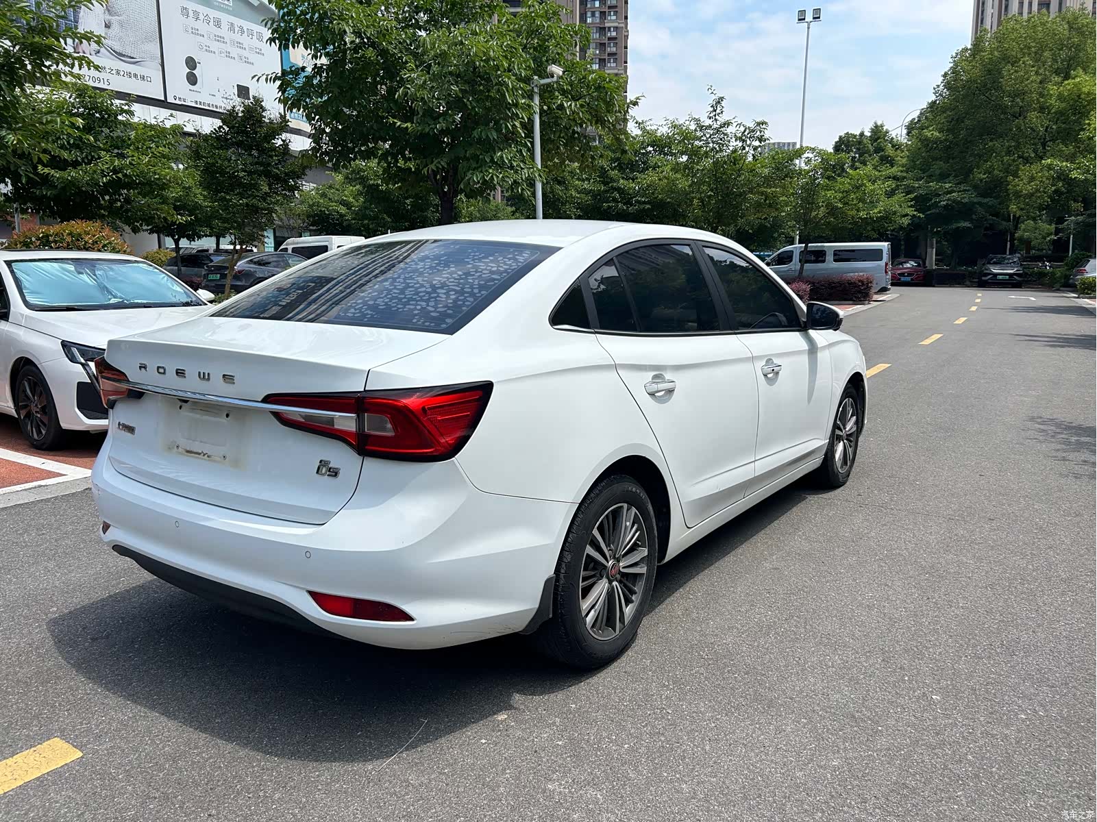 Roewe i5, 2019 4