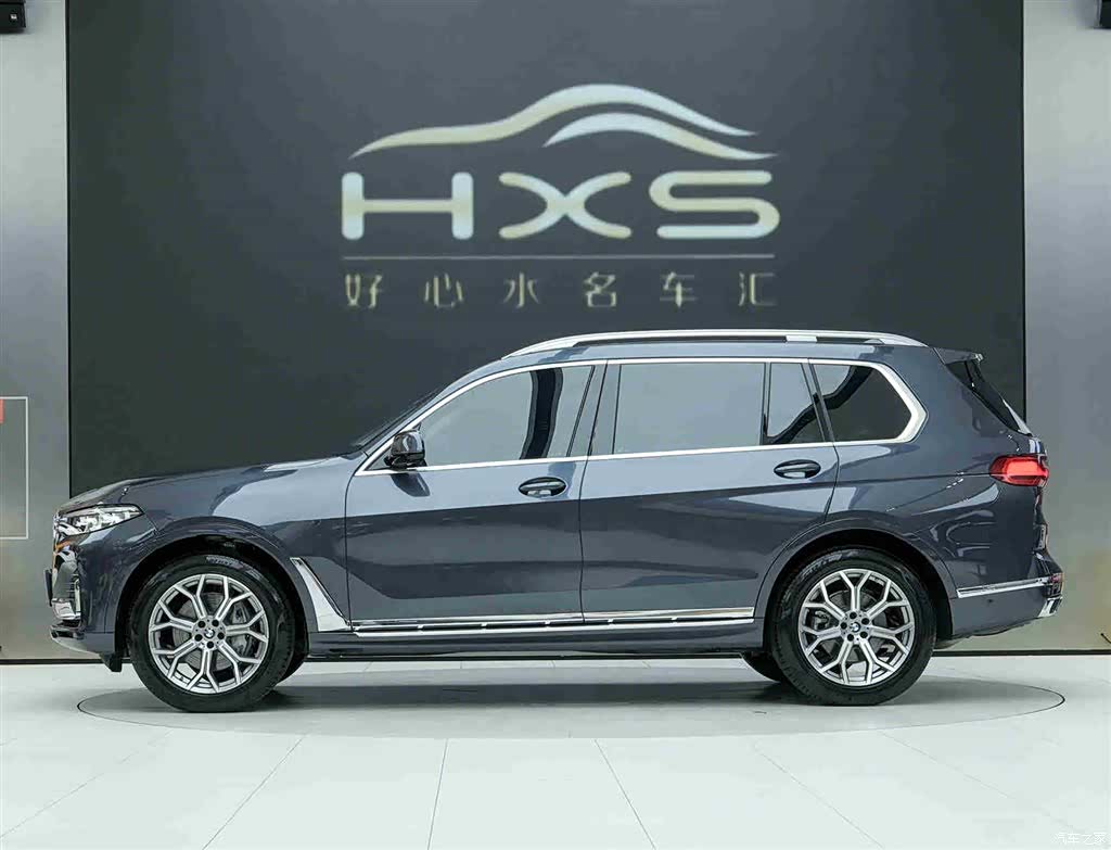 BMW X7, 2022 3