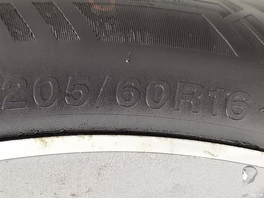 Geely X3, 2019 24