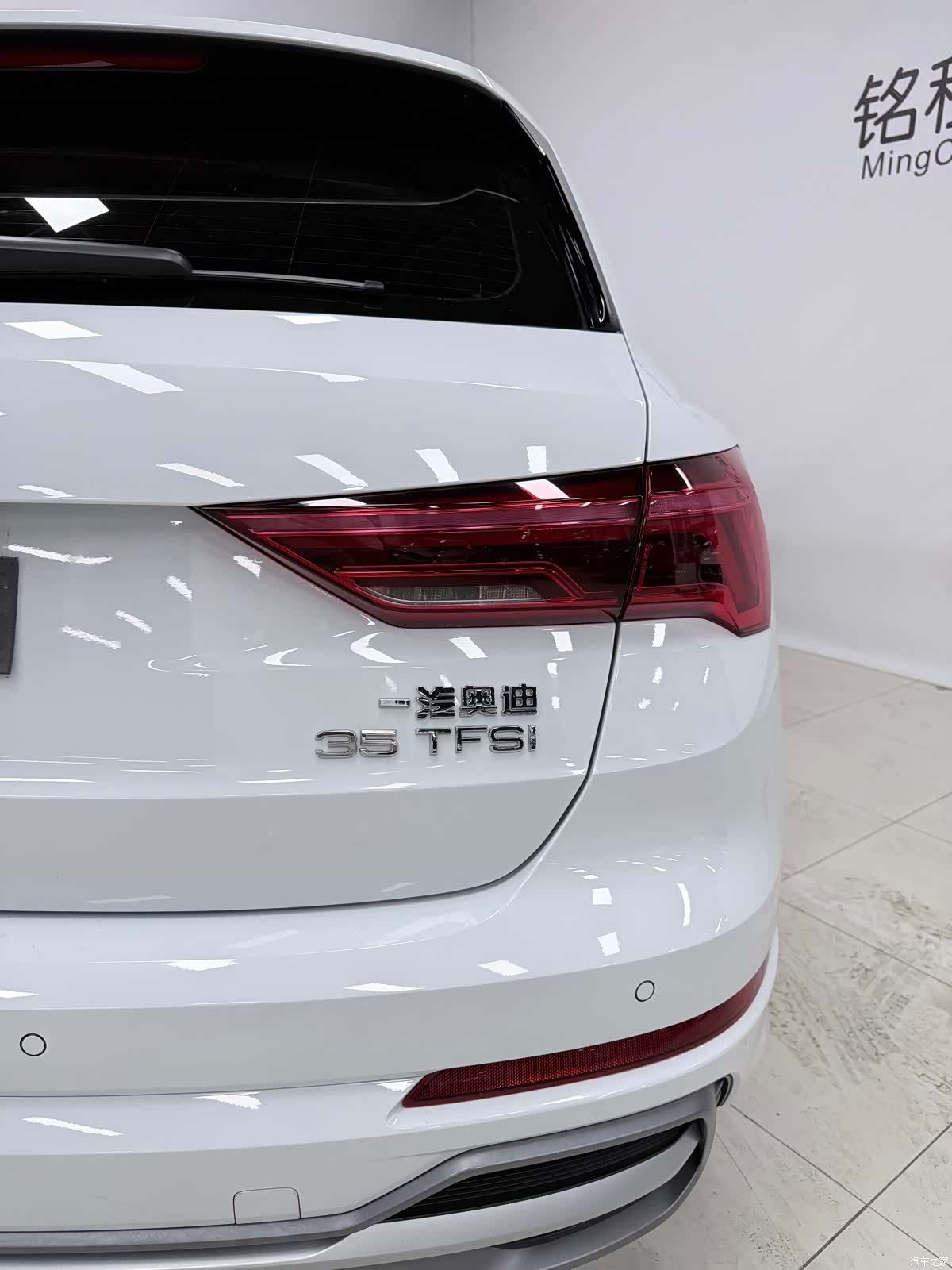 Audi Q3, 2023 9