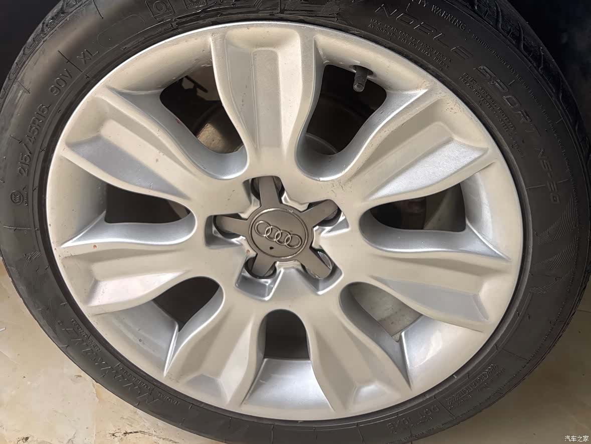 Audi A1, 2015 12