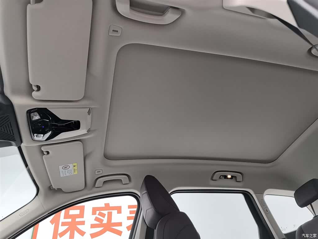 BMW X1, 2024 14