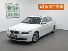 ����5ϵ 2009�� 530Li ������