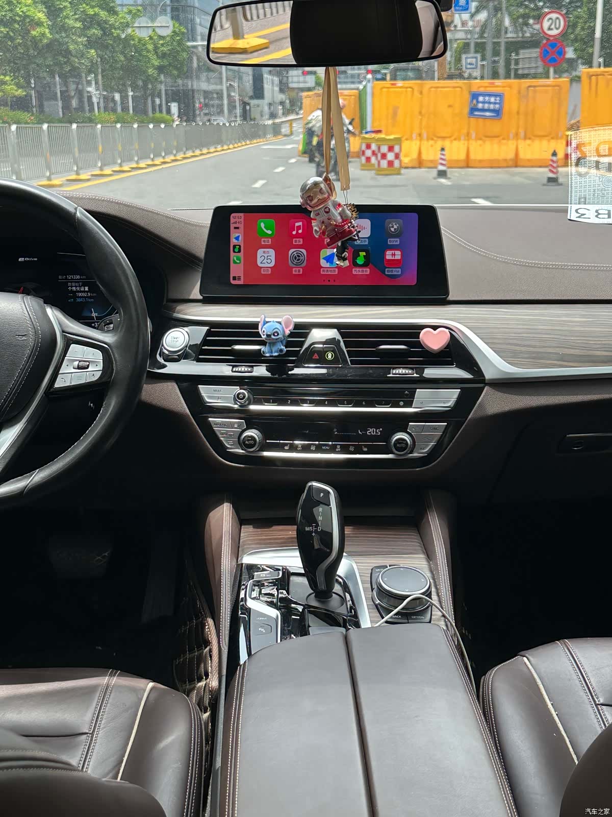 BMW 5 Series, 2020 9