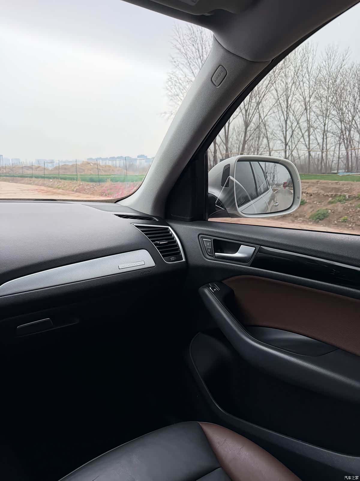 Audi Q5, 2017 12