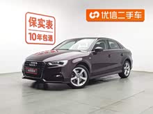 �µ�A3(����) 2014�� Limousine 40 TFSI S line ������