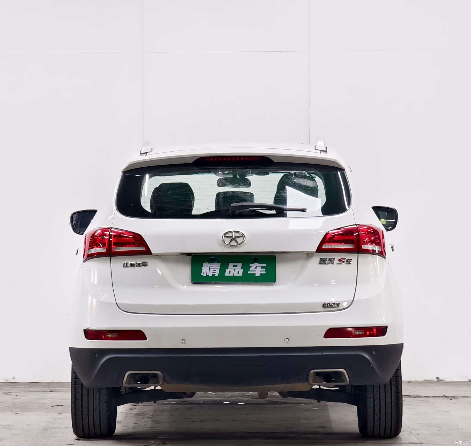 JAC S5, 2014 все фото