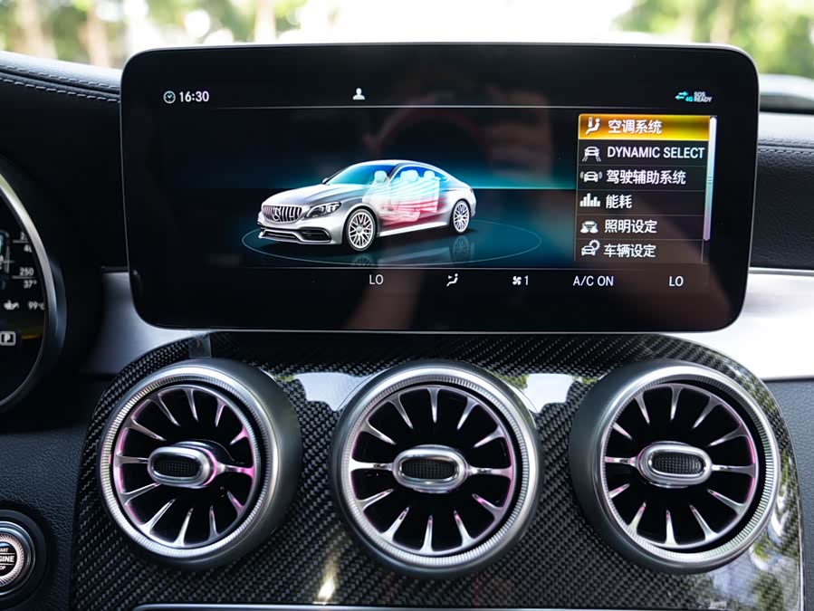 Mercedes-Benz C-Class AMG 2020, фото 10