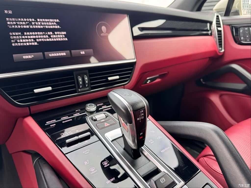 Porsche Cayenne, 2022 11